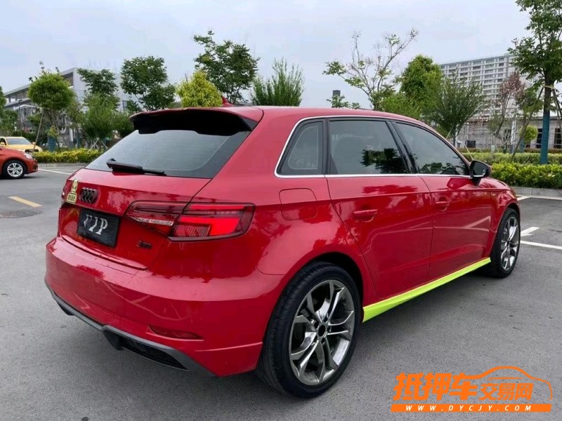 盐城18年奥迪A38