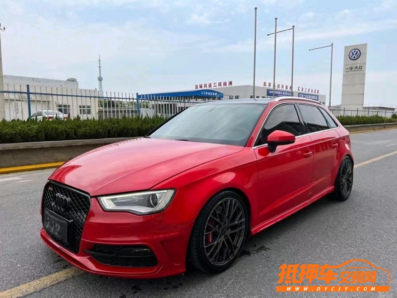 盐城15年奥迪A33