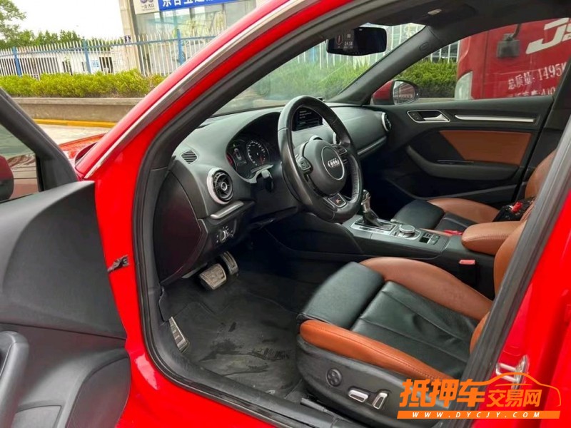 盐城15年奥迪A37