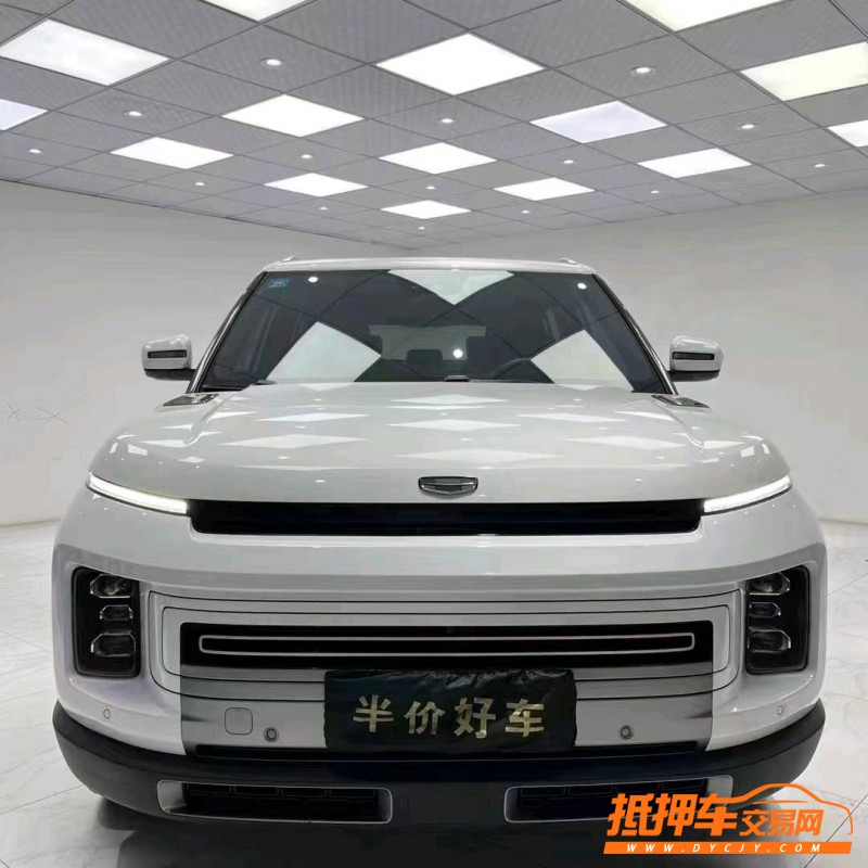 成都20年吉利icon1
