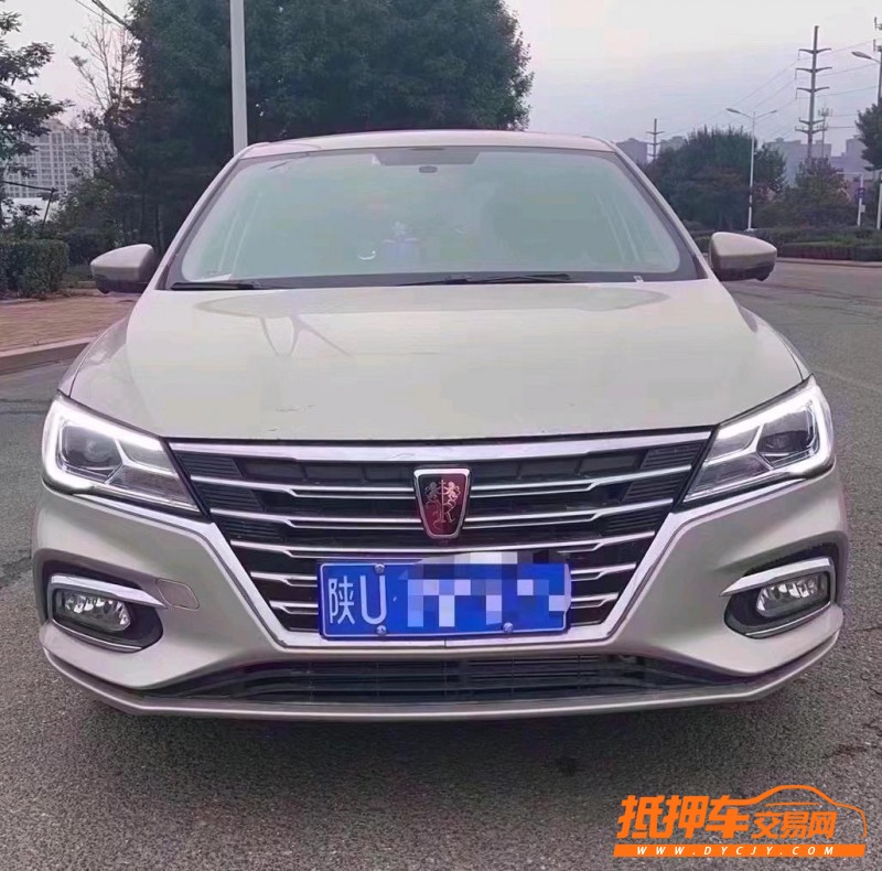 青島20年榮威i51