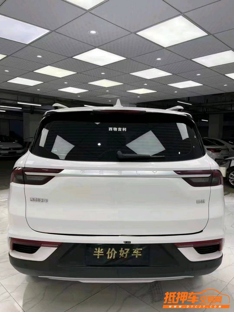 成都21年吉利豪越5