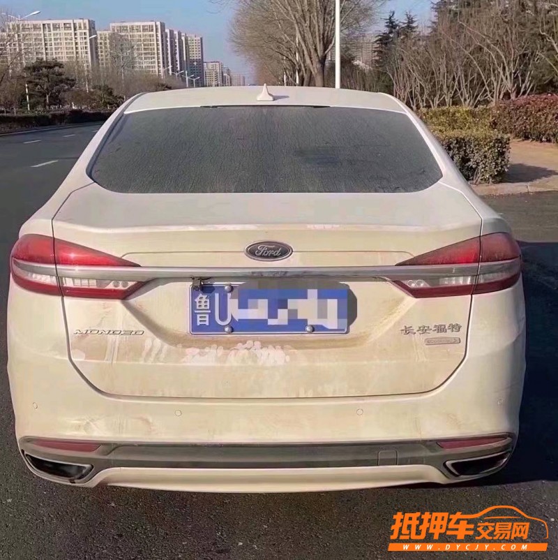 青岛18年福特蒙迪欧1