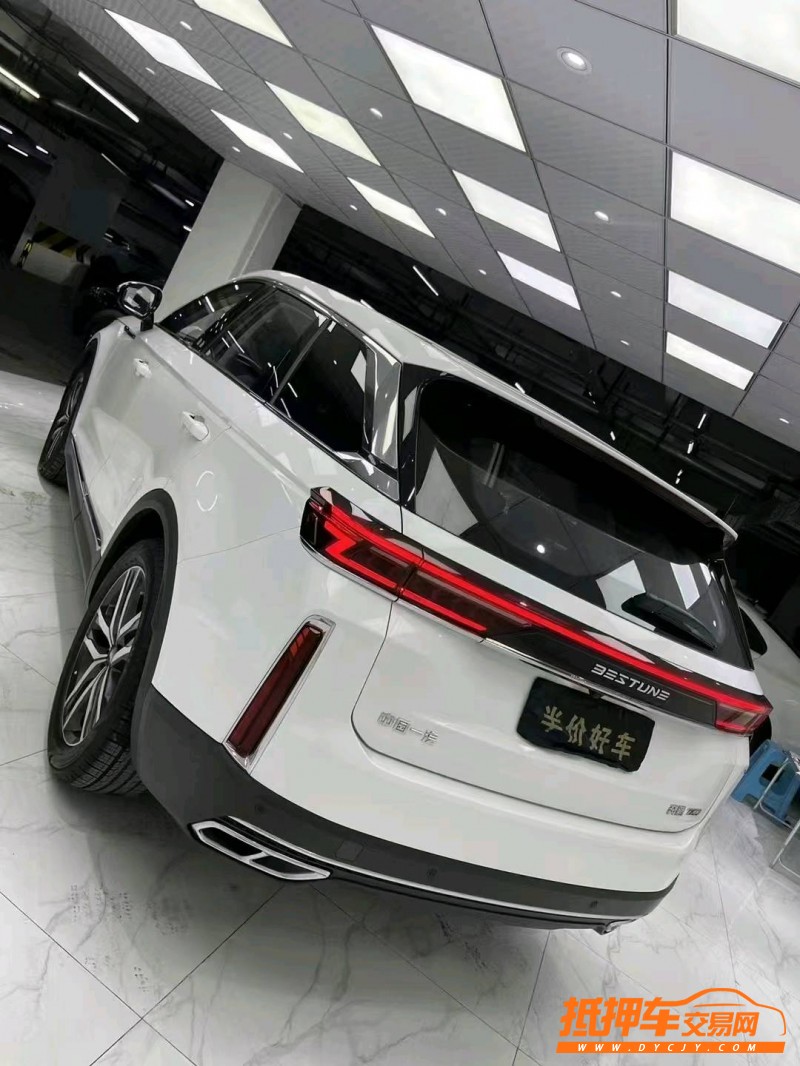 成都22年奔騰T994