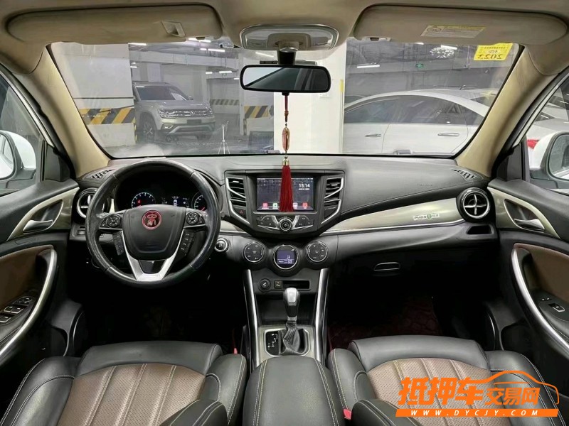 成都17年比亞迪宋8