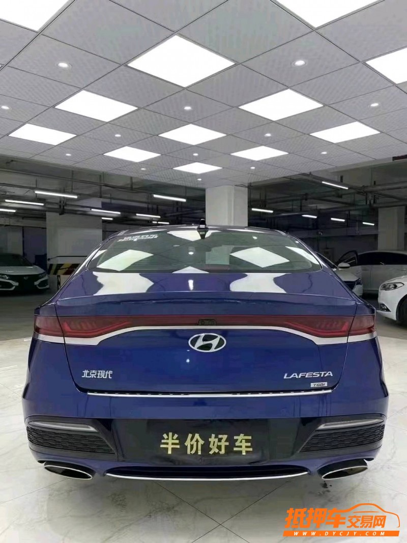 成都20年現代菲斯塔5