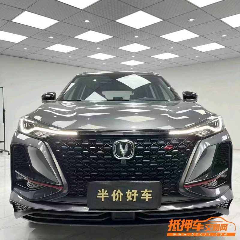 成都20年長安汽車CS751