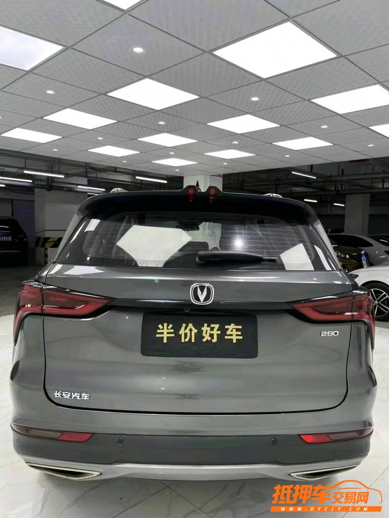 成都20年長安汽車CS755