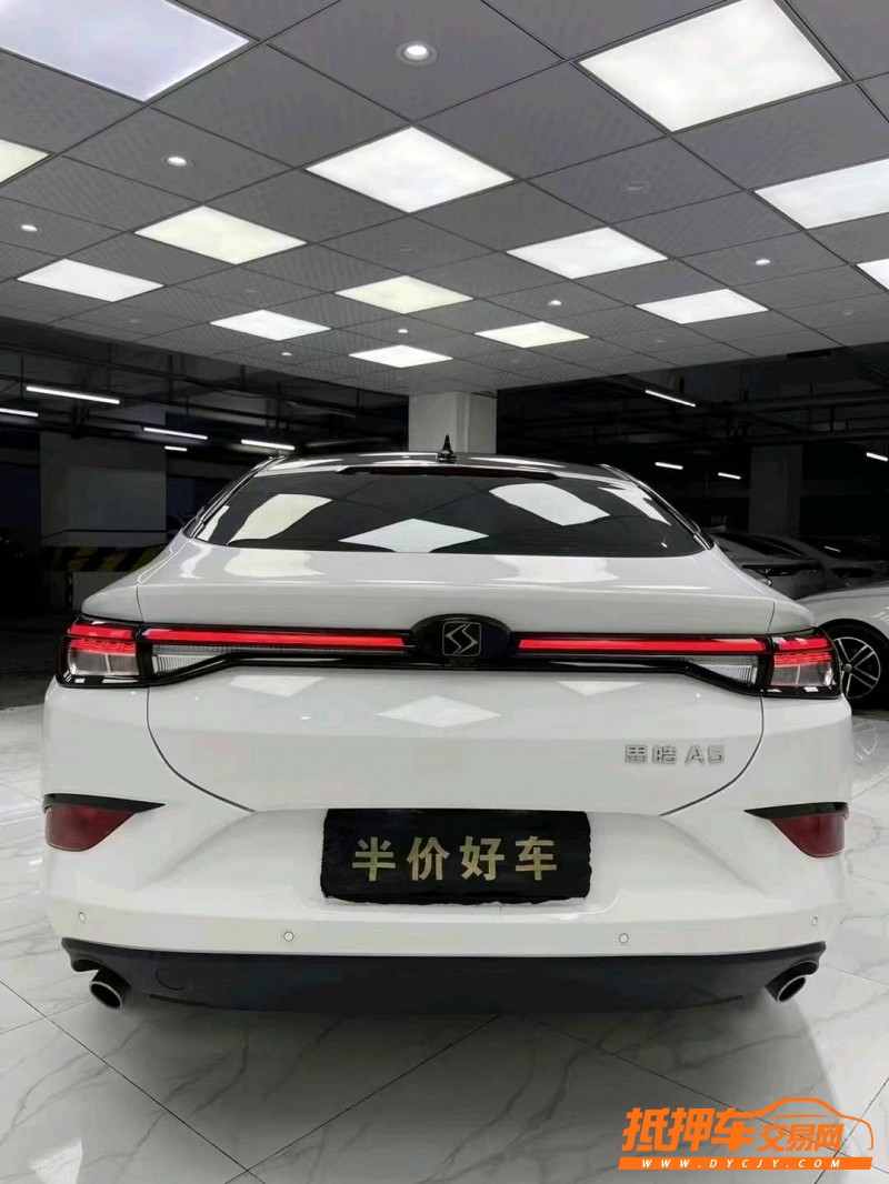 成都21年江淮A55