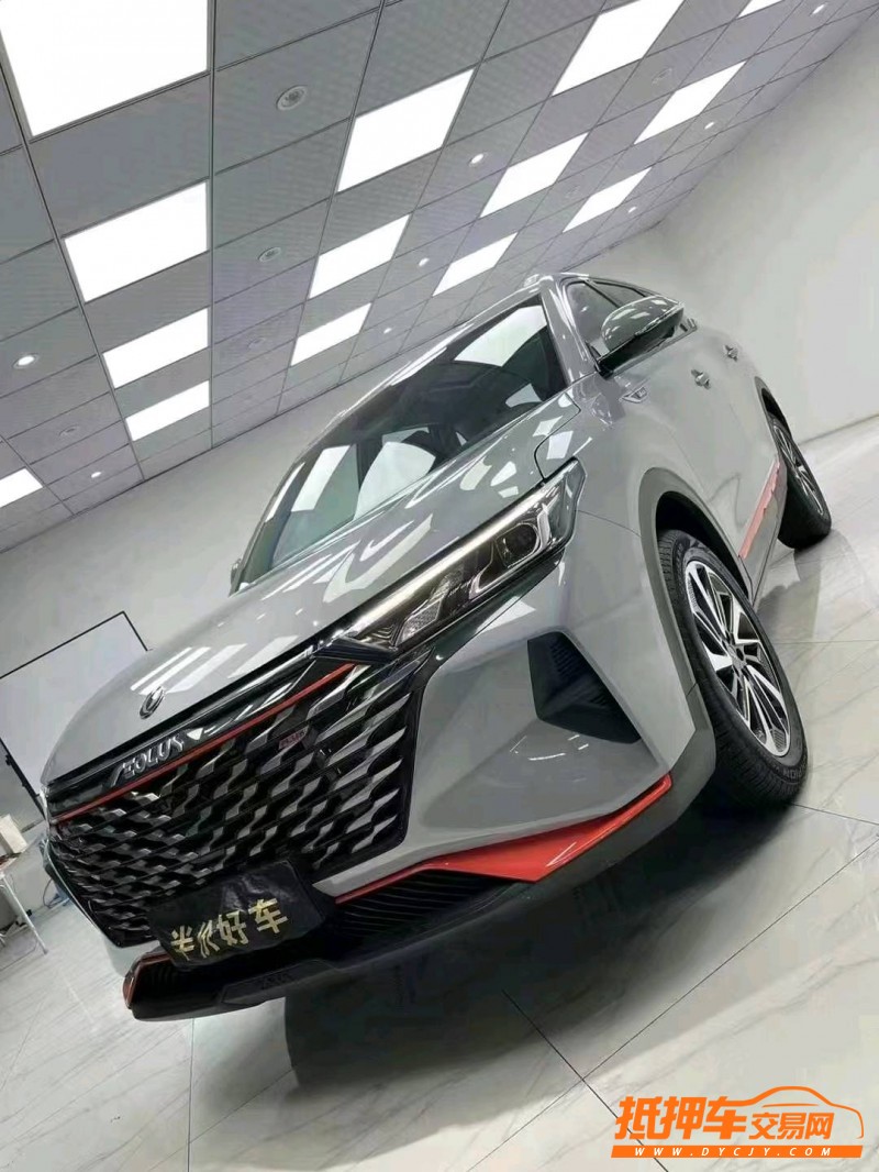 成都22年東風AX7pro1