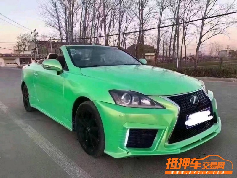 北京11年雷克萨斯IS2