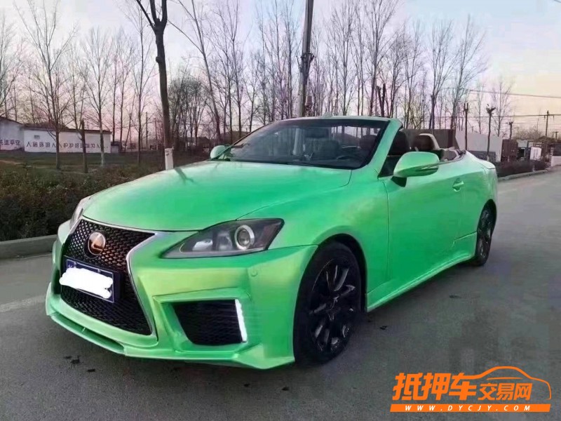 北京11年雷克萨斯IS3