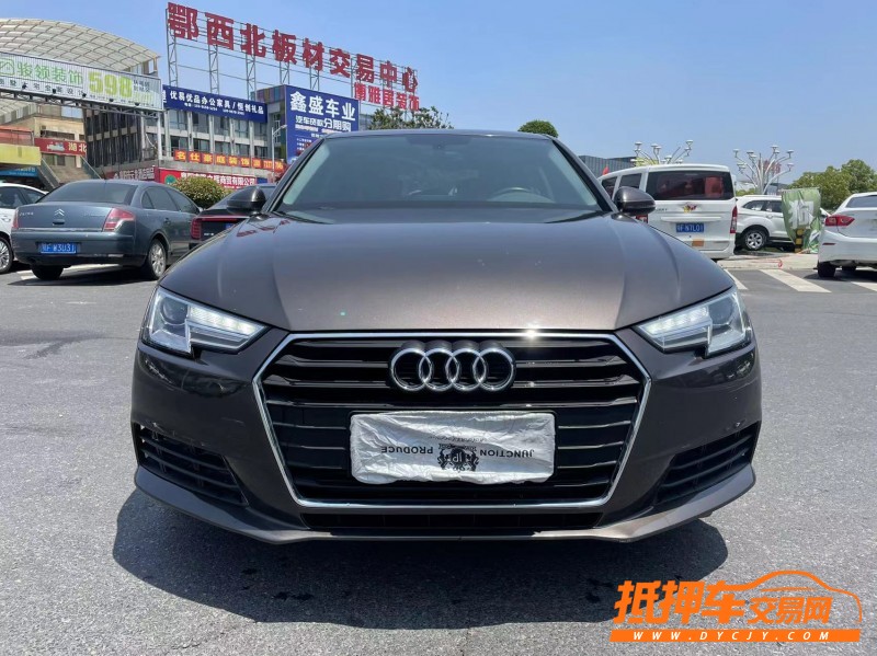 北京17年奥迪A4L9
