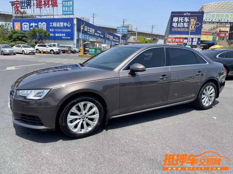 北京17年奥迪A4L7