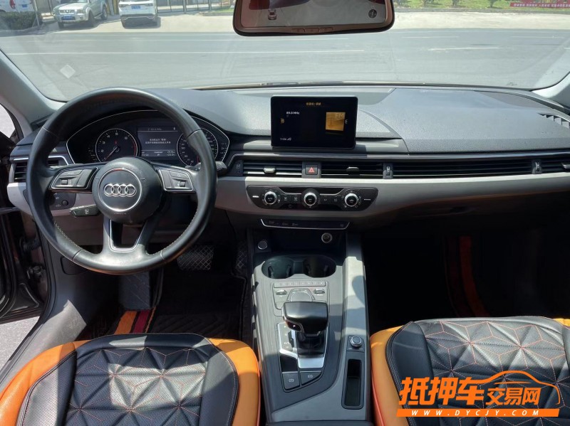 北京17年奥迪A4L3