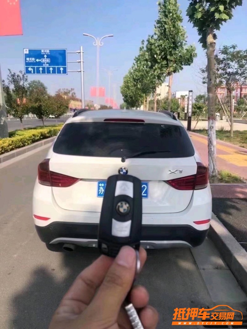 北京14年宝马X17