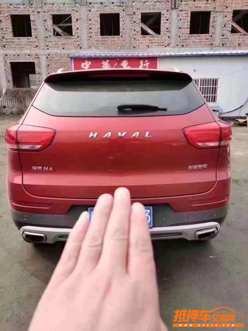 北京18年哈弗H46