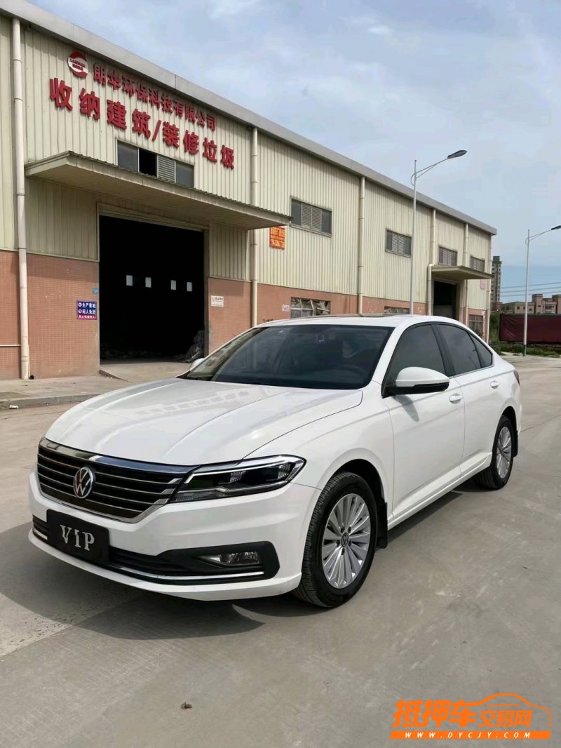 东莞21年大众朗逸3