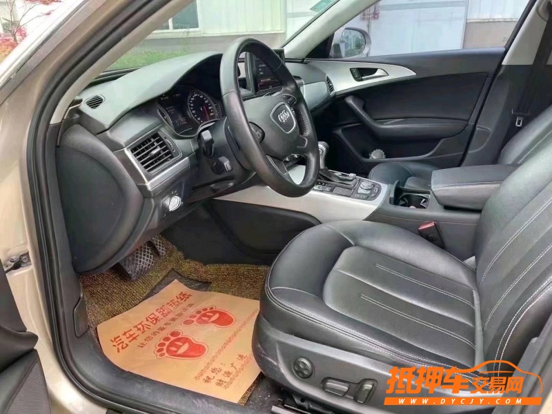 淮安15年奧迪A6L5