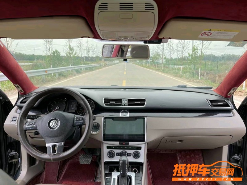 徐州15年大众迈腾3