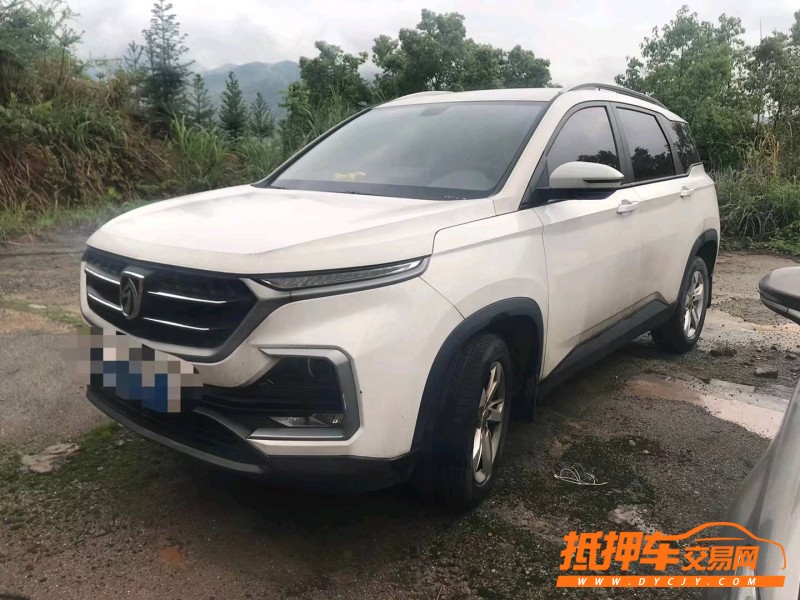 九江20年寶駿5302