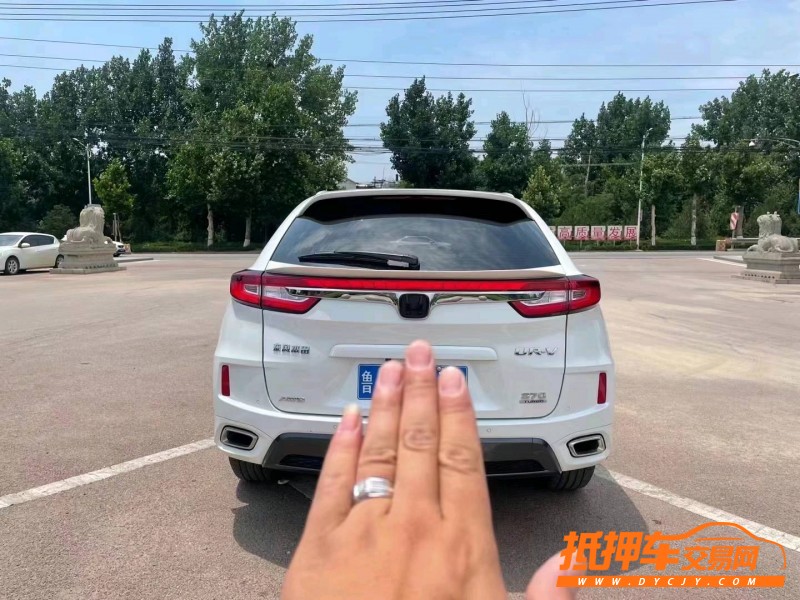 潍坊19年本田UR-V9
