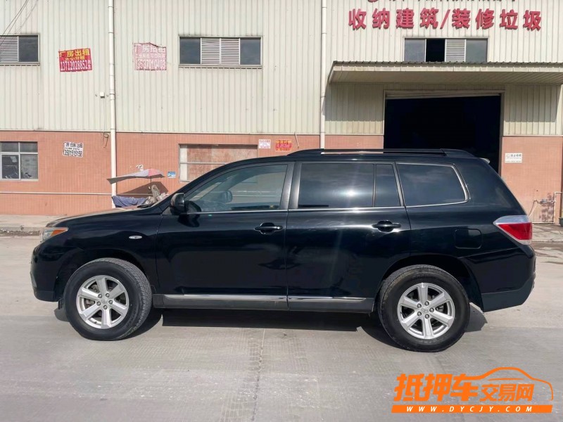 东莞14年丰田汉兰达3