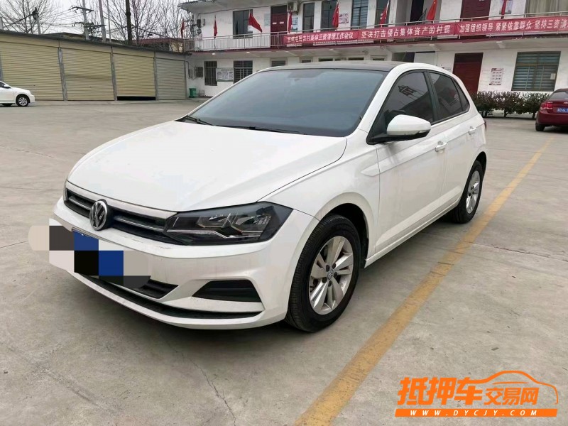 淄博21年大眾polo1