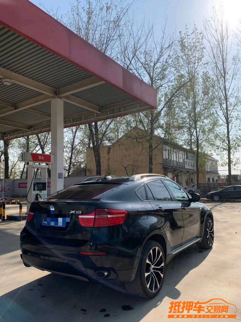 潍坊10年宝马X69