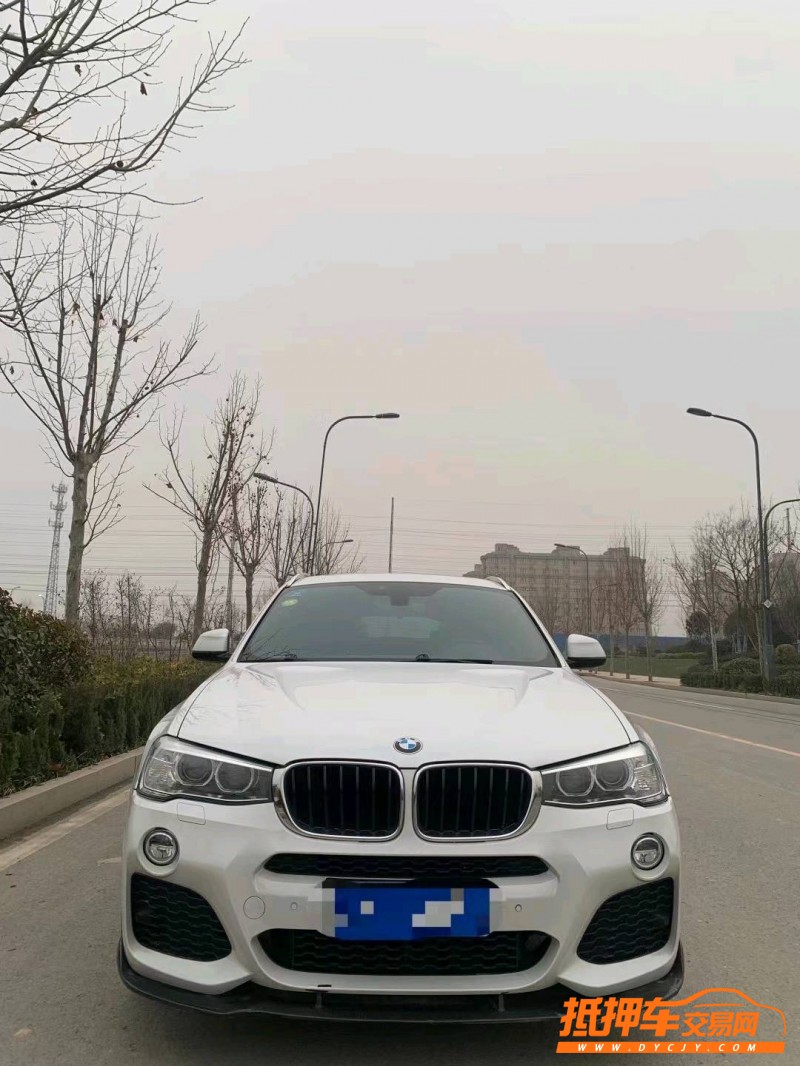 潍坊16年宝马X41