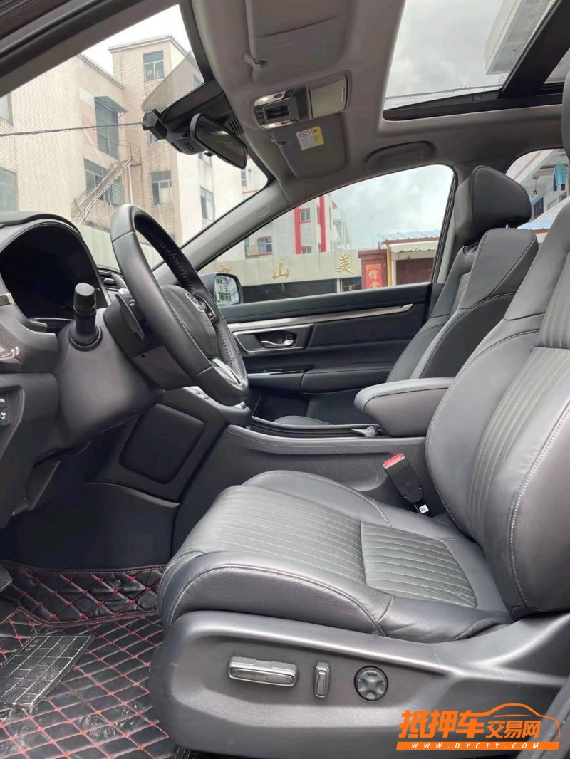 中山21年本田皓影9