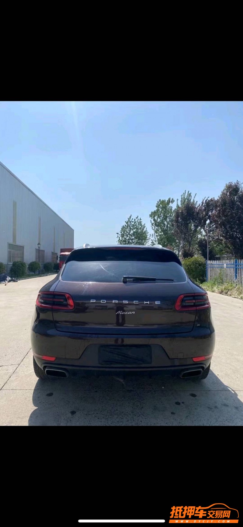 徐州15年保時捷Macan9
