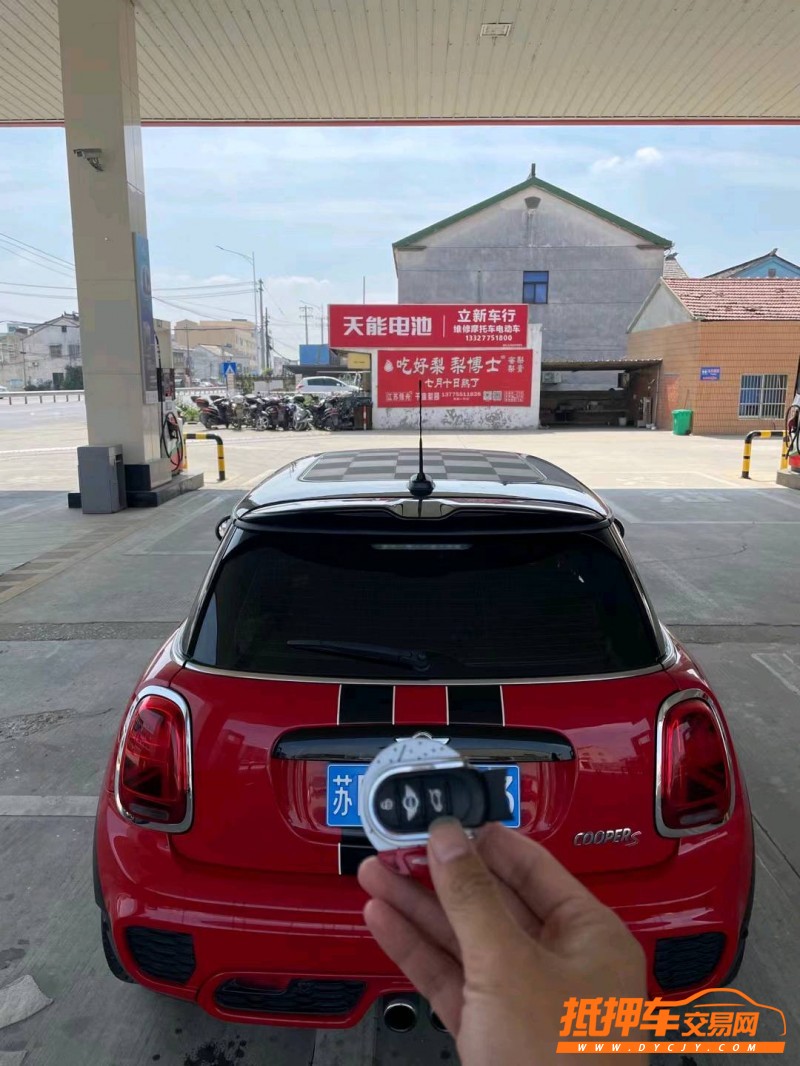 蘇州16年MINICooper2