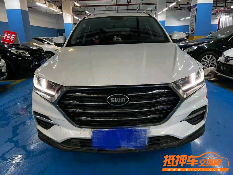 湖州20年SWM斯威汽車G011