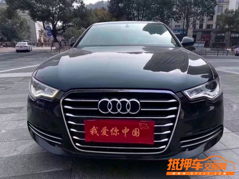 紹興14年奧迪A6L1