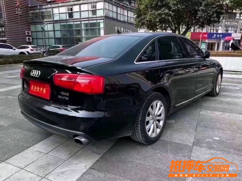 紹興14年奧迪A6L7