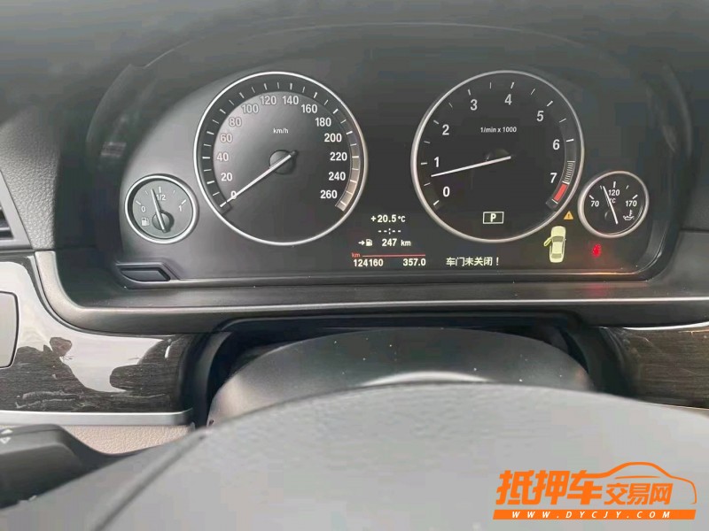 金華13年寶馬5系4