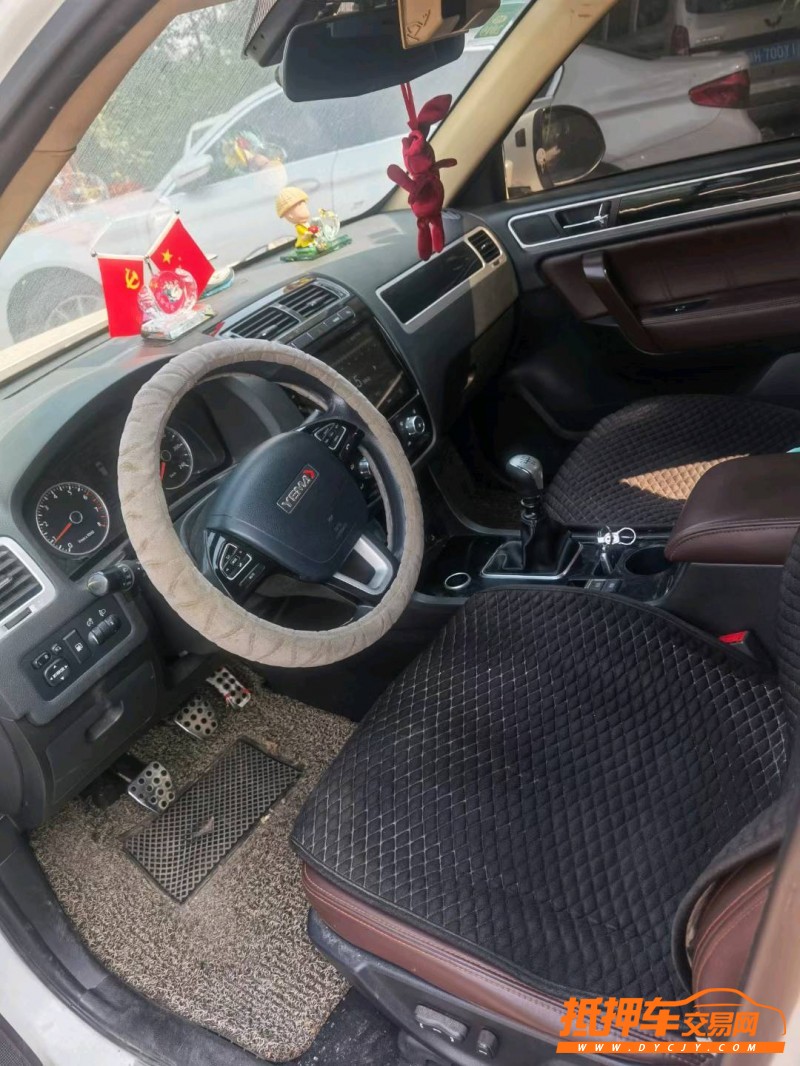 金華17年野馬汽車T709