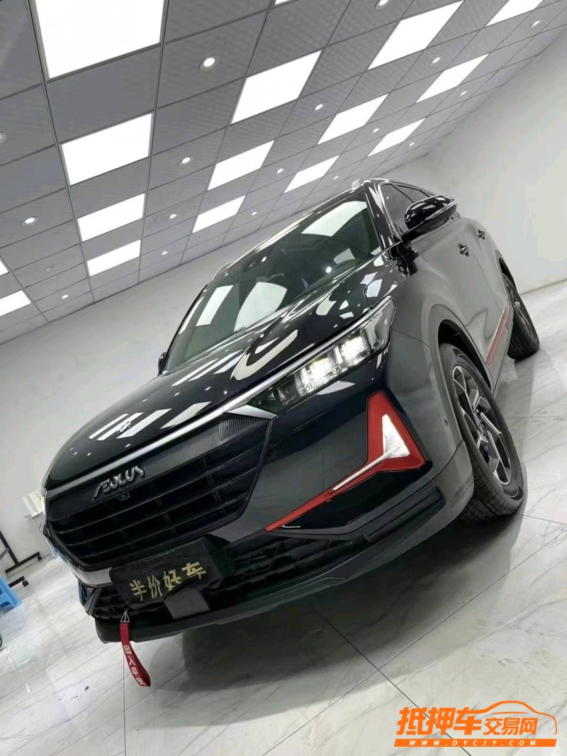 成都21年東風AX7pro1