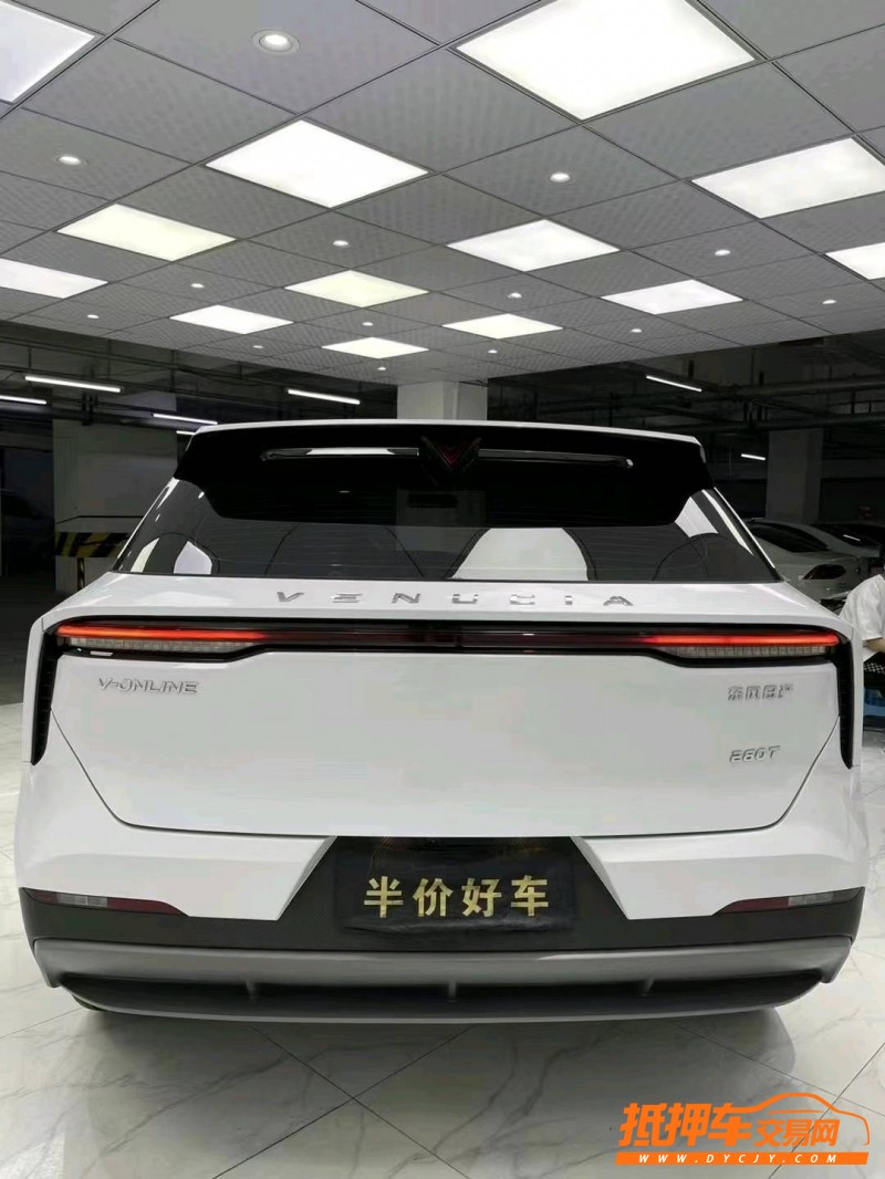 成都22年啟辰啟辰星5