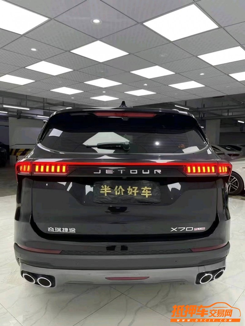 成都21年奇瑞捷途X705