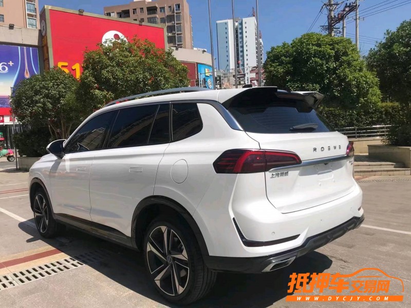 宜昌22年榮威RX53