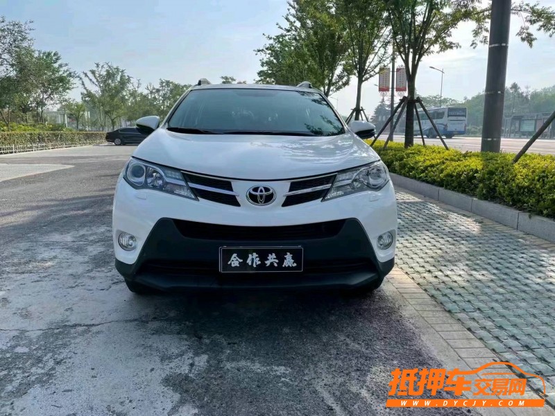 連云港13年豐田RAV41