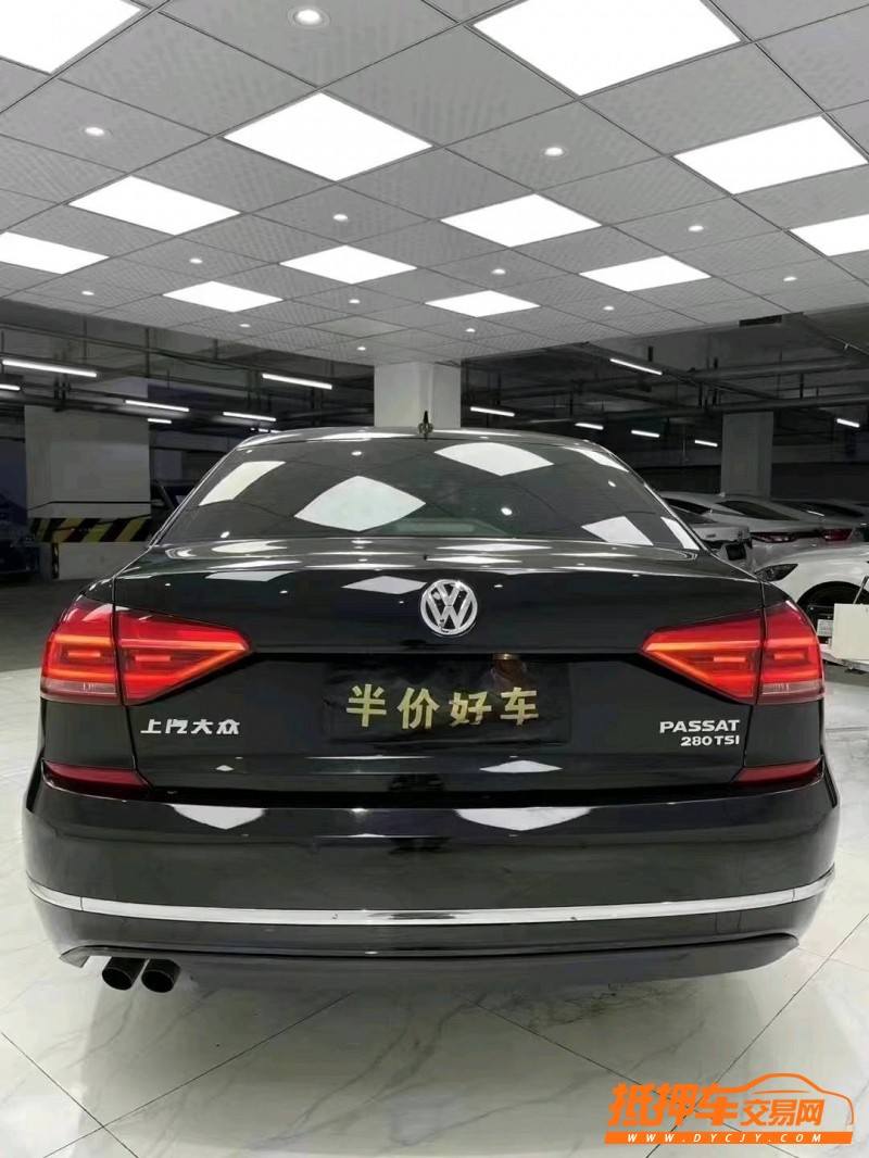 成都18年大眾帕薩特5