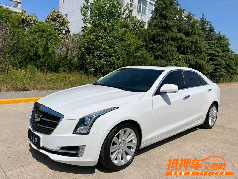 鹽城18年凱迪拉克ATS-L3