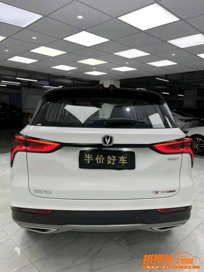 成都22年長安汽車CS757
