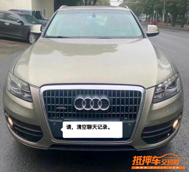 三明12年奧迪Q56