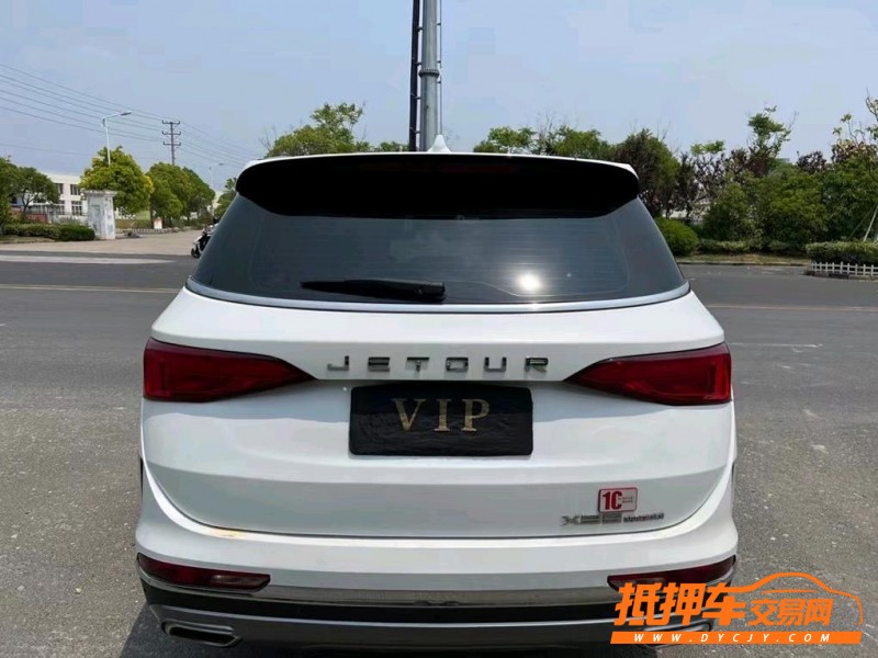 盐城20年奇瑞捷途X959