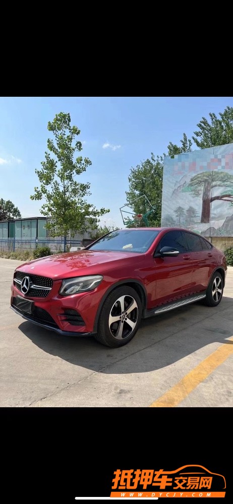 徐州17年奔驰GLC2