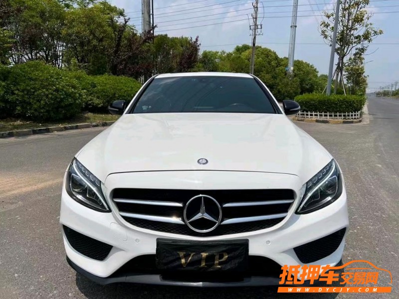 盐城16年奔驰C1